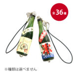 key_006-150x150.jpg